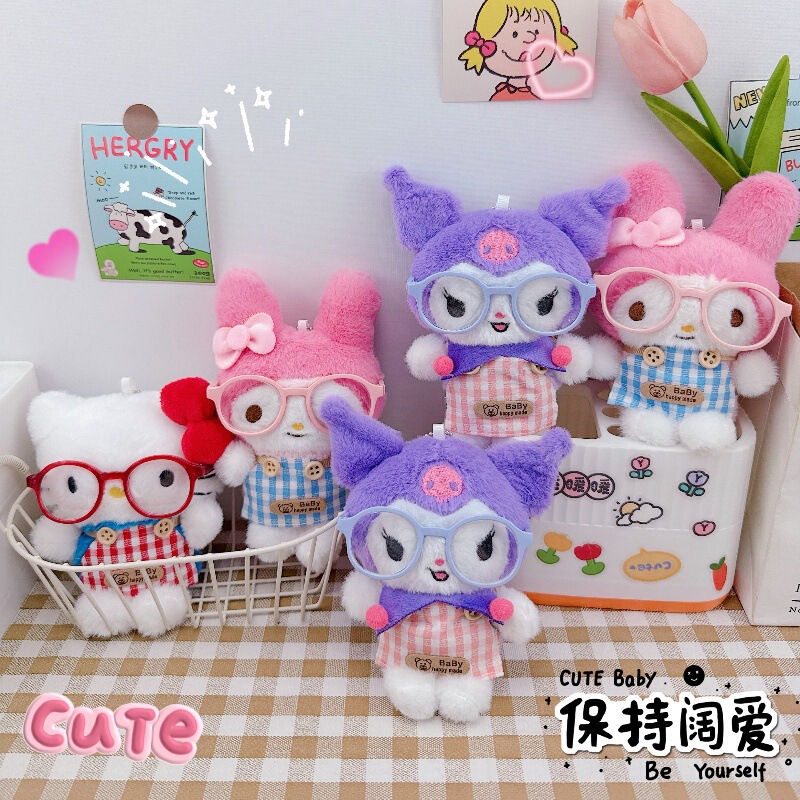 リトルシェフメガネケイト猫クロミキーホルダーペンダントぬいぐるみリトルシェフサンリオペンダントランドセルペンダント|undefined