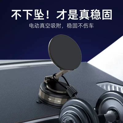 Stand, Multifunctional, Foldable, Portable, Car phone holder