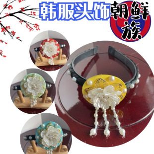 �Ӽ��l���ɐ��ٔ������n�����ݳ��^�����l����߅�\��ɫ�Sɫ�{