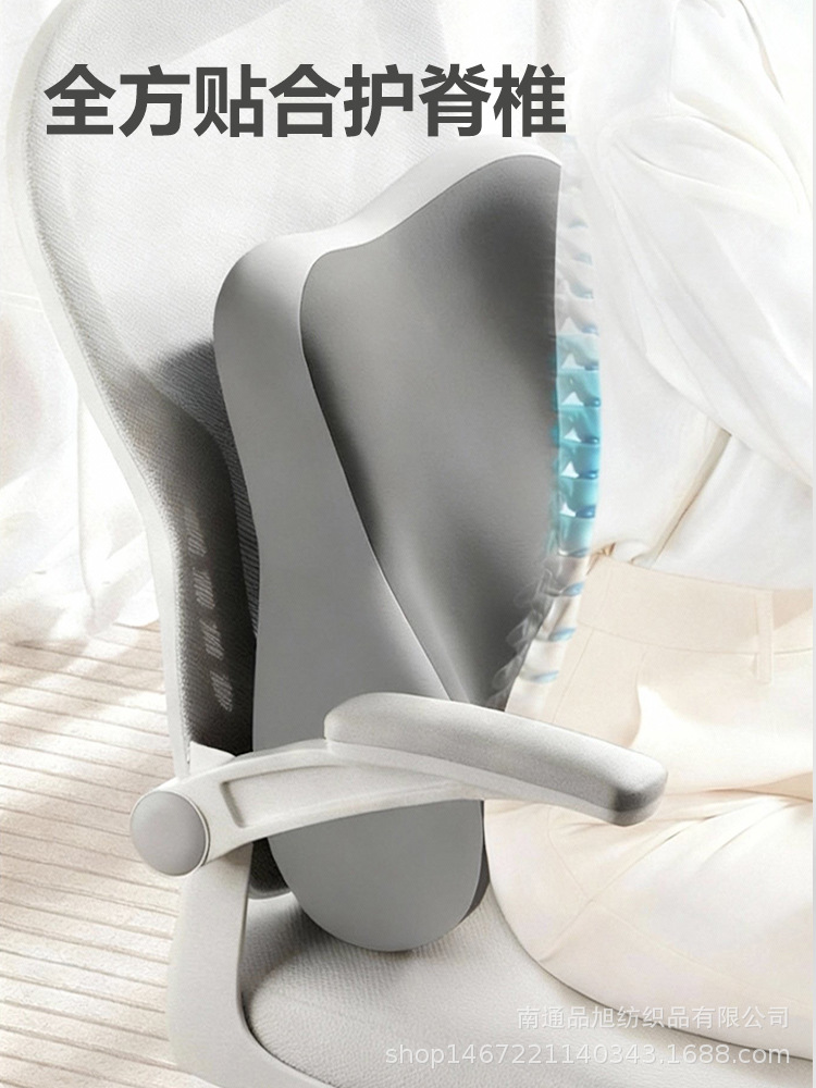 Memory Foam Lumbar Pillow, Backrest Pillow Core, Waist Support, Office Bedside Cushion, Car Lumbar Support, Car Backrest
