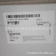 6ES7390-1AJ30-0AA0 ������ ȫ��ԭװ �ֻ�ʵ��������