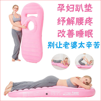 孕婦趴著睡覺腰疼墊護腰緩解孕期用品瑜伽枕孕趴墊cozybump