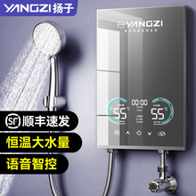 �Pzi����ʽ늟�ˮ�����Ða��׃�l�����^ˮ���l���g�ٟ�ʽ늟�ˮ��