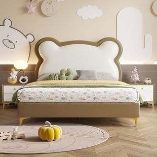 Solid Wood Bed Children's Bed Boys and Girls Single Bed Home Bedroom Master Bedroom Double Bed Small Apartment Bear Soft Bed