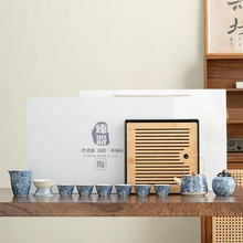 汝窑繁花功夫茶具套装陶瓷泡茶壶盖碗中式复古提梁壶礼盒高档送礼