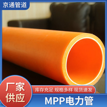 �S��ֱ�I늾��o�׹�MMP�߉�����tɫ늾������|���o��MPP�F؛