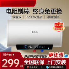 ־��ͬ����T���b��늟�ˮ�������l���gϴ����Ч50����ˮʽ