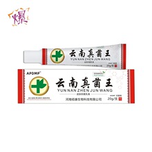 �S�����lAPDMP�����������������Ԍ�����F؛һ�����l