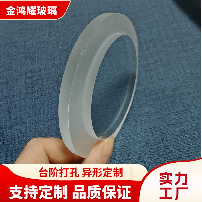 Производитель оптом поставляет ступенчатое стекло 2мм-15мм, круглые ступенчатые закаленные стеклянные панели, специальные фигурные вырубные экраны с трафаретной печатью