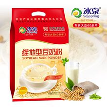 ��Ȫ����̷�800g���D�����S���ۼ�ͥ��͵�Ƙ������𶹝{��