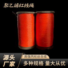 �S�����l����ϩ�t���K ��ˤ��Ó�����S�t�����̾�ʩ���������t��