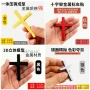 3d立体改装跨境金属车贴