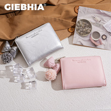 蝴蝶结挂坠~爆裂纹miu系钱包ins韩版女士钱包多卡位容量现货