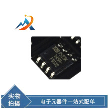 ����Ԫ���� IRF9332TRPBF MOS��ЧӦ�� P���� 30V SOP-8 ԭװ