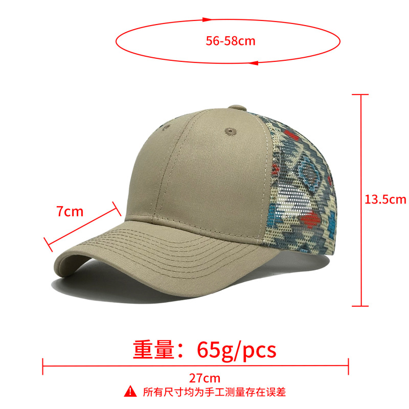 亚马逊热销定制透气棒球帽户外登山加硬里衬不变型硬顶六片网帽|undefined