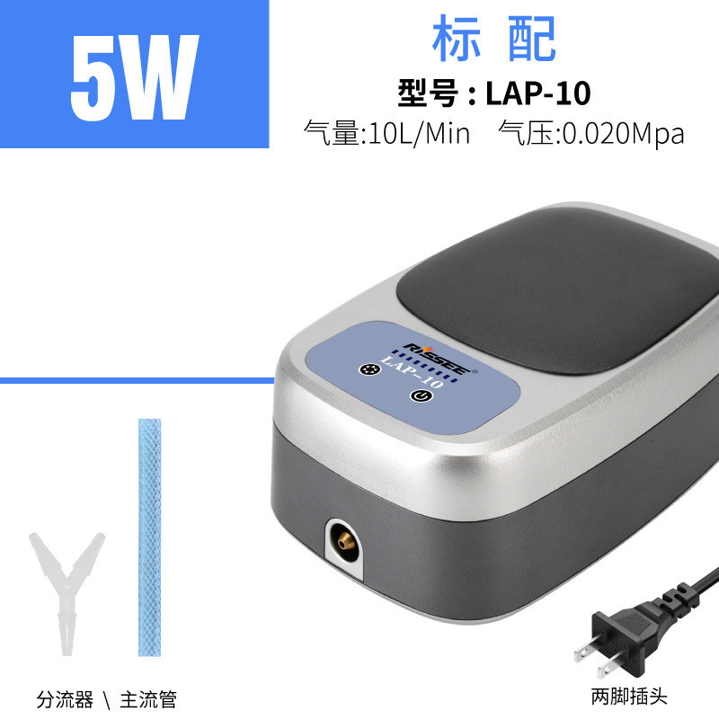 110v美規優の星酸素ポンプは魚を飼って酸素池を打って酸素を増加します。