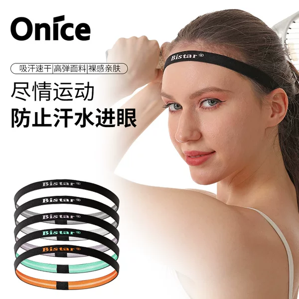 Sports Headband, Sweat-Wicking Band, High-Elastic Fabric, Tear-Resistant Silicone, Non-Slip Hairband, Lightweight, Portable, Comfortable, Breathable, Running