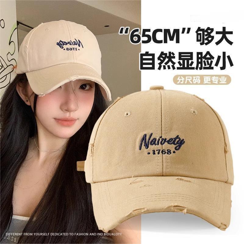 Sombrero mujer retro hacer viejos sombreros de béisbol, cabeza grande, bordes anchos, cara pequeña agujeros americanos, sombrero de boca de pato para hombre.