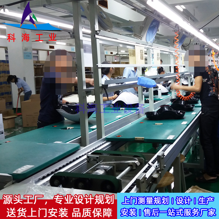 环型倍速链生产线 按摩器环形总装生产线 按摩椅老化测试生产线