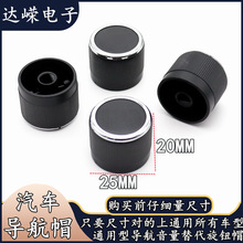 25×20MMͨo ܇܇dDVDowCDC_Pñ