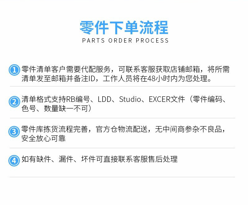 4.jpg?x-oss-process=image/format,png