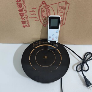 ����Ƕ��ʽ늴Št�o���b�����_�P���ߴ�28.8cm ����2000-2500W