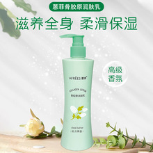 ƹzԭľ㝙w300ml ﶬ̝ճāȫw