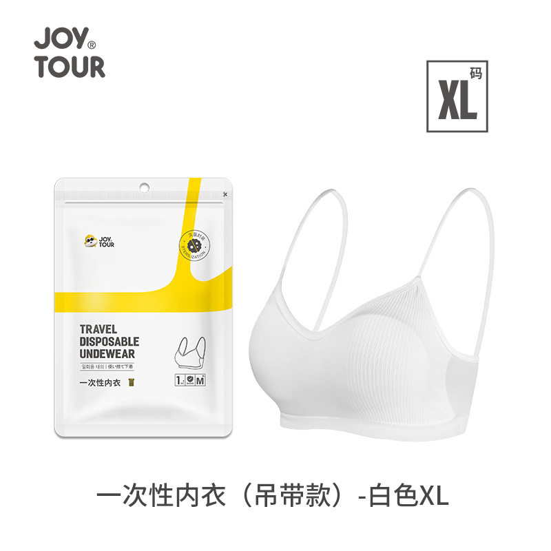 흰색 일회용 속옷 서스펜더 스타일 XL