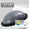 58cm glossy gray + drawstring + pump
