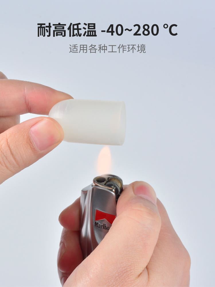 ✅耐高温硅胶套保护套喷涂喷砂电镀电泳烤漆防烤螺丝螺纹橡胶护套