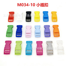 �F؛10mm�A��ɫPOM����С�����ĸ���ӿی����{���ۿ����B�ӿ�