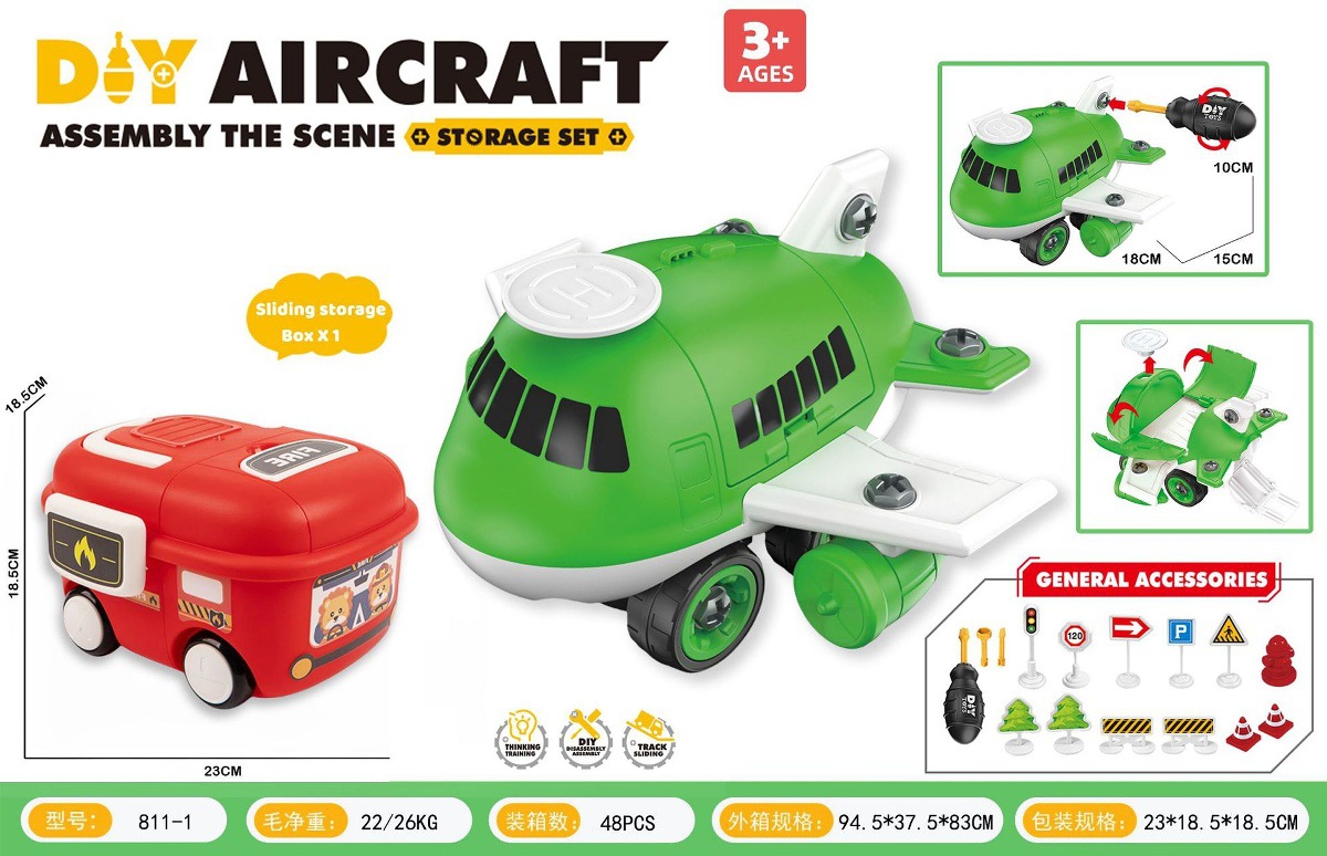 DIY 분해 및 조립 비행기 인형 녹색