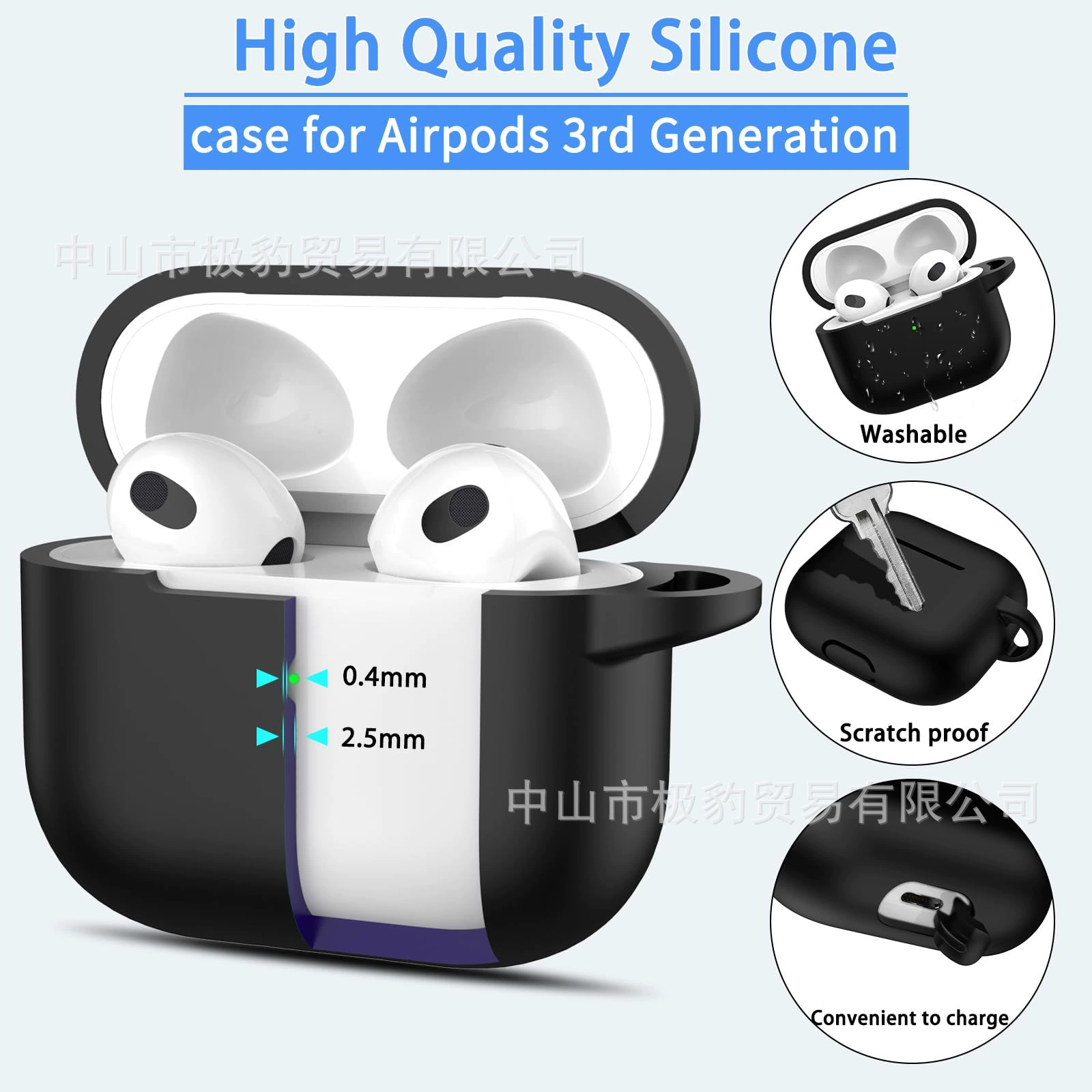 Яблоко, совместимые наушники, силиконовый защитный чехол, bluetooth