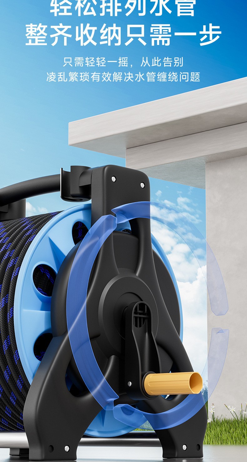 Car wash high-pressure water gun hose set for garden cleaning and watering flowers, multifunctional powerful spray gun with automatic storage