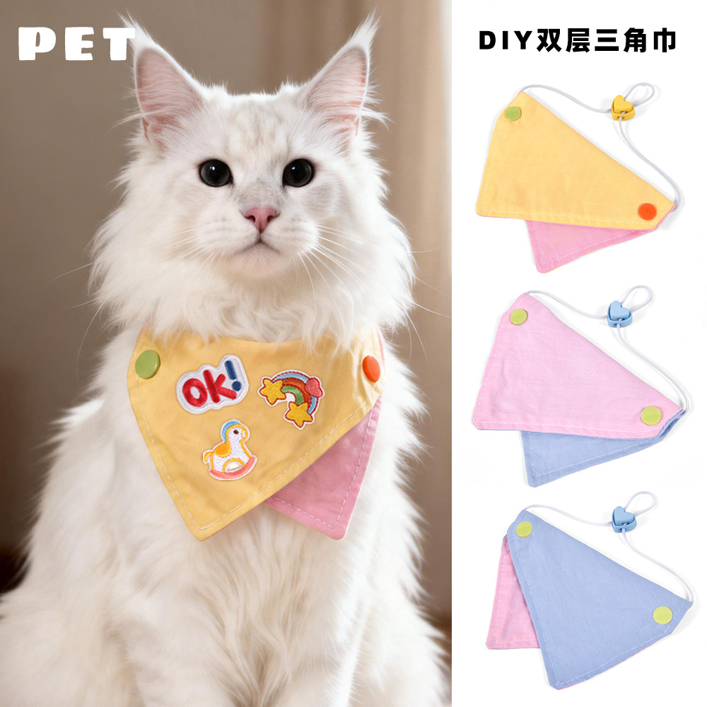 Pet pure cotton triangle bandana, DIY double-sided color-blocking embroidered drool towel, cute cartoon dog bib accessory