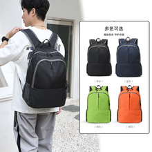 �p������ⳬ�p���б�y�ۯB��������ˮƤ�w�ռ{����ɽ���e�\�Ӱ�