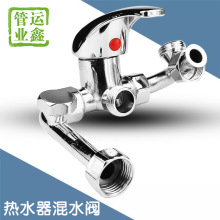 ͨ�ÿˮʽ늟�ˮ����ˮ�yU���y����y ��ԡ��ˮ���^