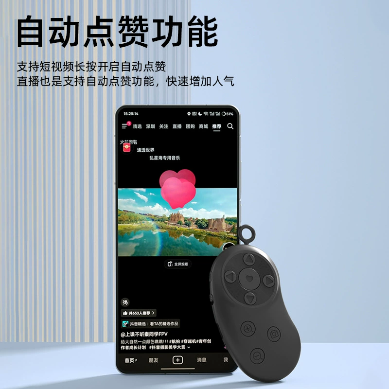 Apple, пульт дистанционного управления, совместим с мобильным телефоном, Bluetooth, Android