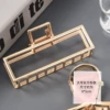 Golden, rectangular, big