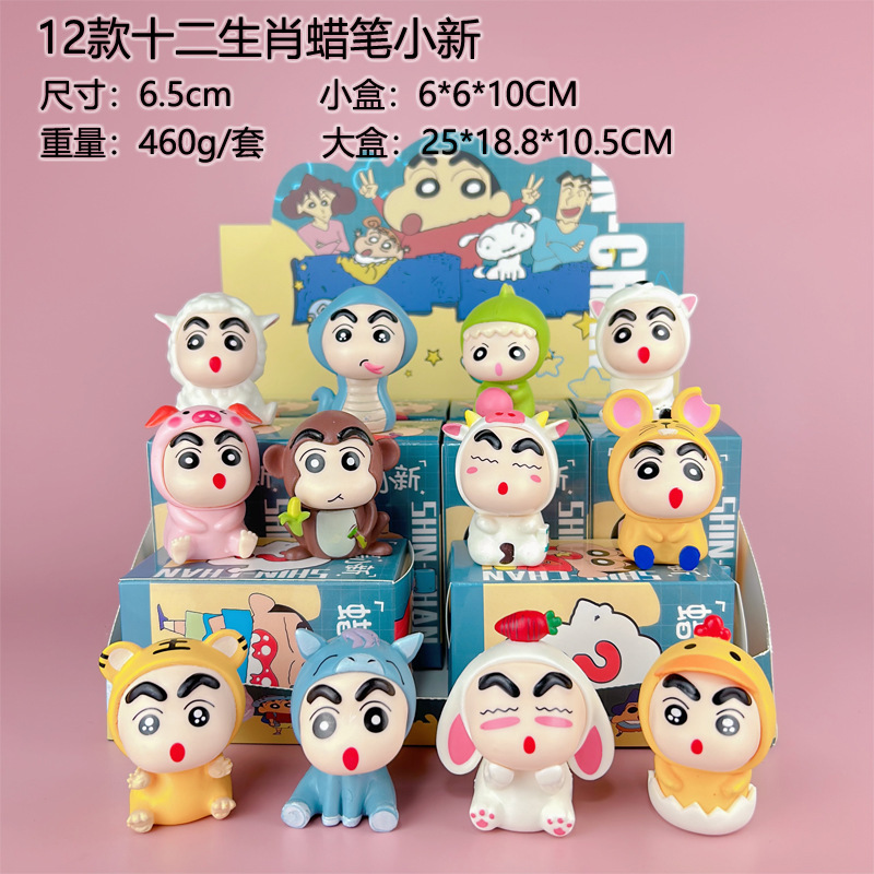 O1CN01m4THbt1N2XoQFN8qj_!!