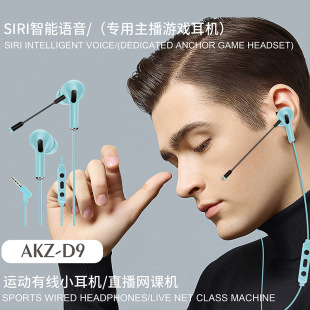 ���u �qλ�Α����ʽ���C ���O�{����X���C�R����ɫ�S��GM-D9