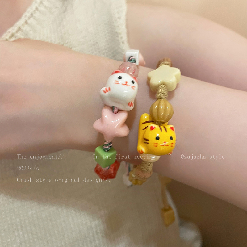 招财猫编织绳陶瓷手链女ins小众设计感情侣手饰学生简约闺蜜手绳