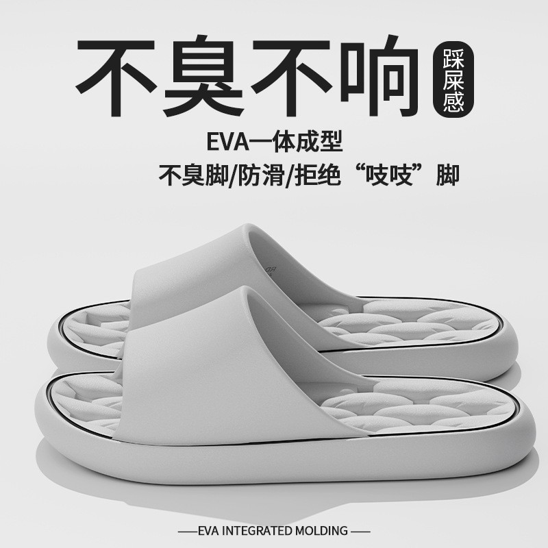 밝은 회색