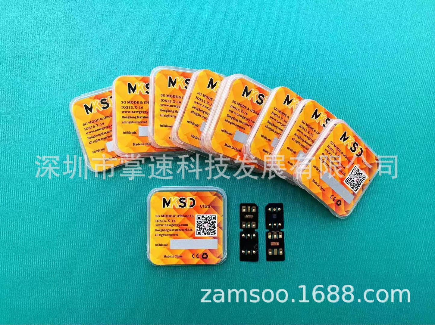 微信图片_20220810183640