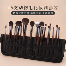 18֧���yˢ���b����ë�۵�ˢɢ��ָ�����ˢ�ռ{�����y����