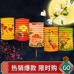中秋节传统纸灯笼挂饰春节风琴折叠儿童手提中国风led发光小花灯