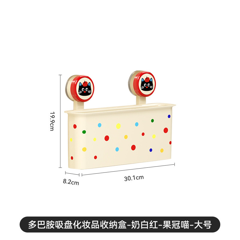 吸盤コーム収納ラック、壁掛け、パンチフリー、化粧品、歯磨き粉、歯ブラシ収納チューブを収納できるバスルーム用のさまざまなアーティファクト|undefined