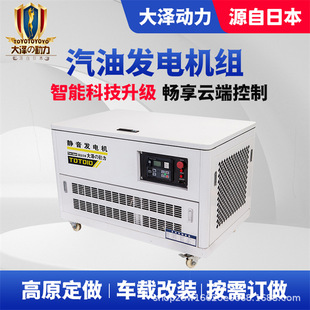 上海睫曼电力设备有限公司