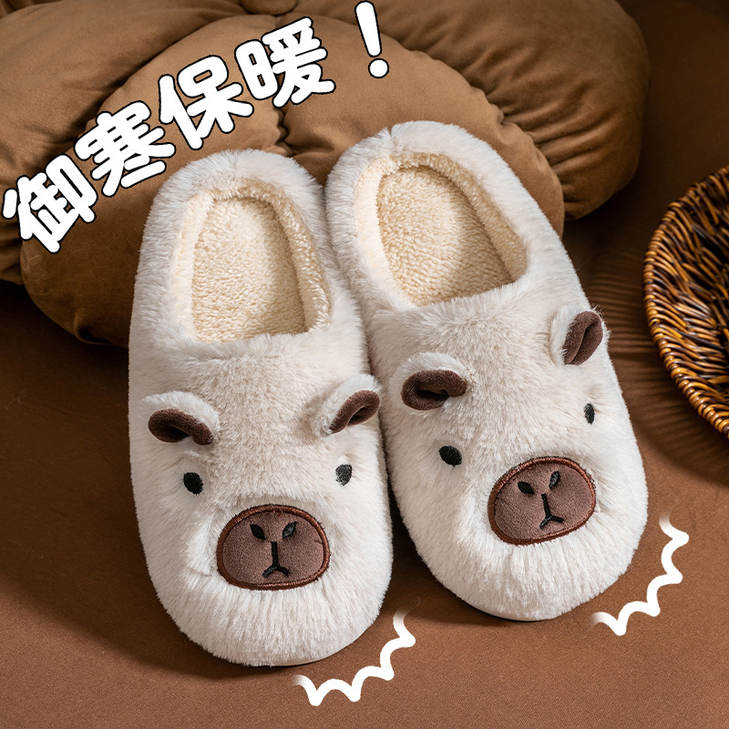 卡皮巴拉棉拖鞋女秋冬季居家用软底防滑加绒保暖情侣可爱卡通棉拖|undefined
