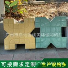 �ͺ�͸ˮ�uˮ�ཨ��u���е�ˮ��u����ͣ܇��·������u���B�u